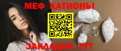 винт Конаково