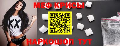винт Конаково