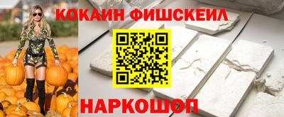 меф Коммунар