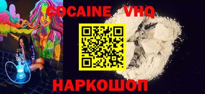 меф Коммунар