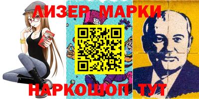 мдпв Комсомольск-на-Амуре
