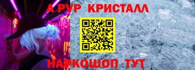 мдпв Комсомольск-на-Амуре