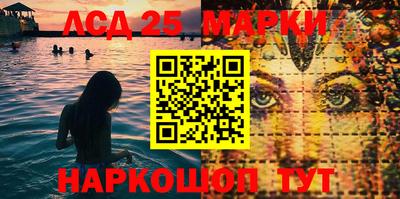 меф Коммунар