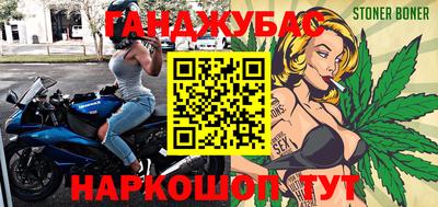 мдпв Комсомольск-на-Амуре