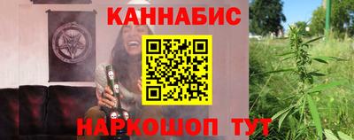 винт Конаково