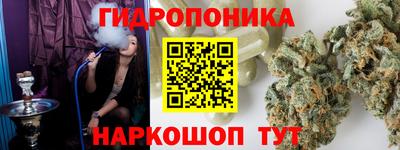 винт Конаково
