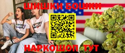 меф Коммунар