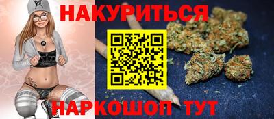 мдпв Комсомольск-на-Амуре