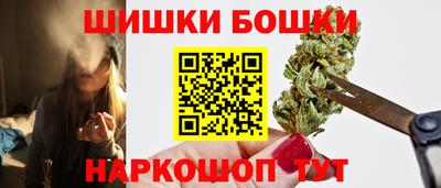 винт Конаково
