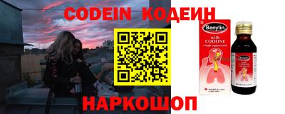 мдпв Комсомольск-на-Амуре