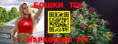 меф Коммунар