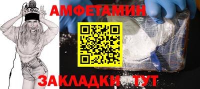 мдпв Комсомольск-на-Амуре