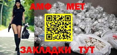 винт Конаково