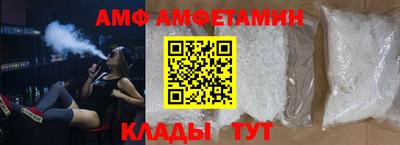 мдпв Комсомольск-на-Амуре