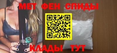 винт Конаково
