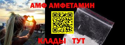 мдпв Комсомольск-на-Амуре