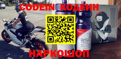 винт Конаково