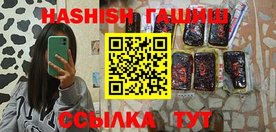 винт Конаково