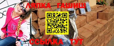 мдпв Комсомольск-на-Амуре