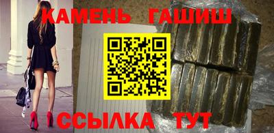 винт Конаково