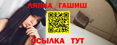 винт Конаково