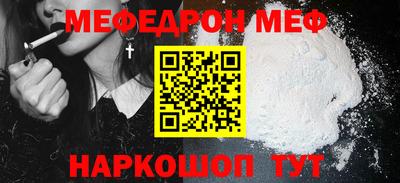 винт Конаково